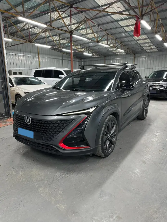 2020 ChangAn UNI-T 1.5T 180HP L4 7DCT