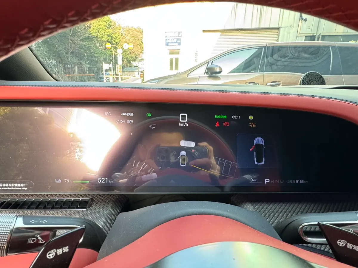 2025 YangWang U7 BEV 135.5KWH,autocango,china used car exporter,china ev exporter,chinese used car exporter,chinese used ev exporter