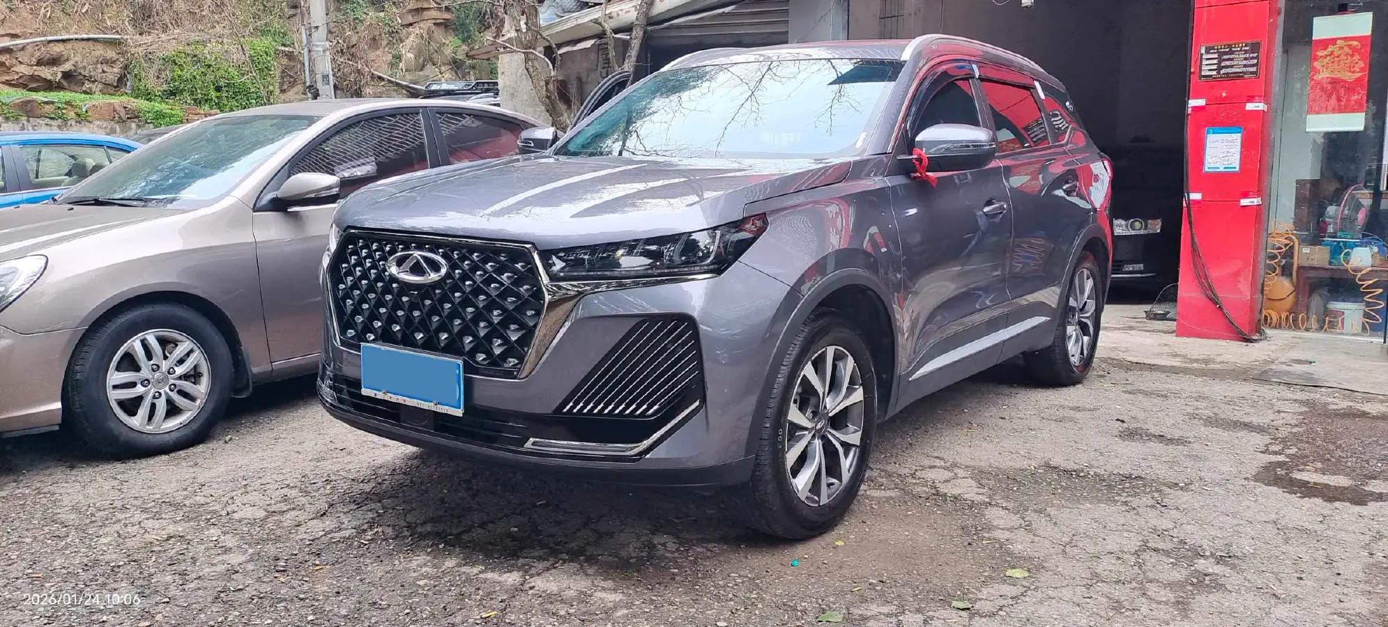 2024 Chery Tiggo 7 1.5T 156HP L4 CVT