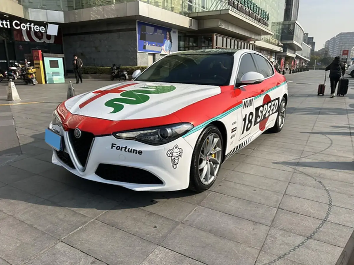 2021 Alfa Romeo Giulia 2.0T 280HP L4 8AT