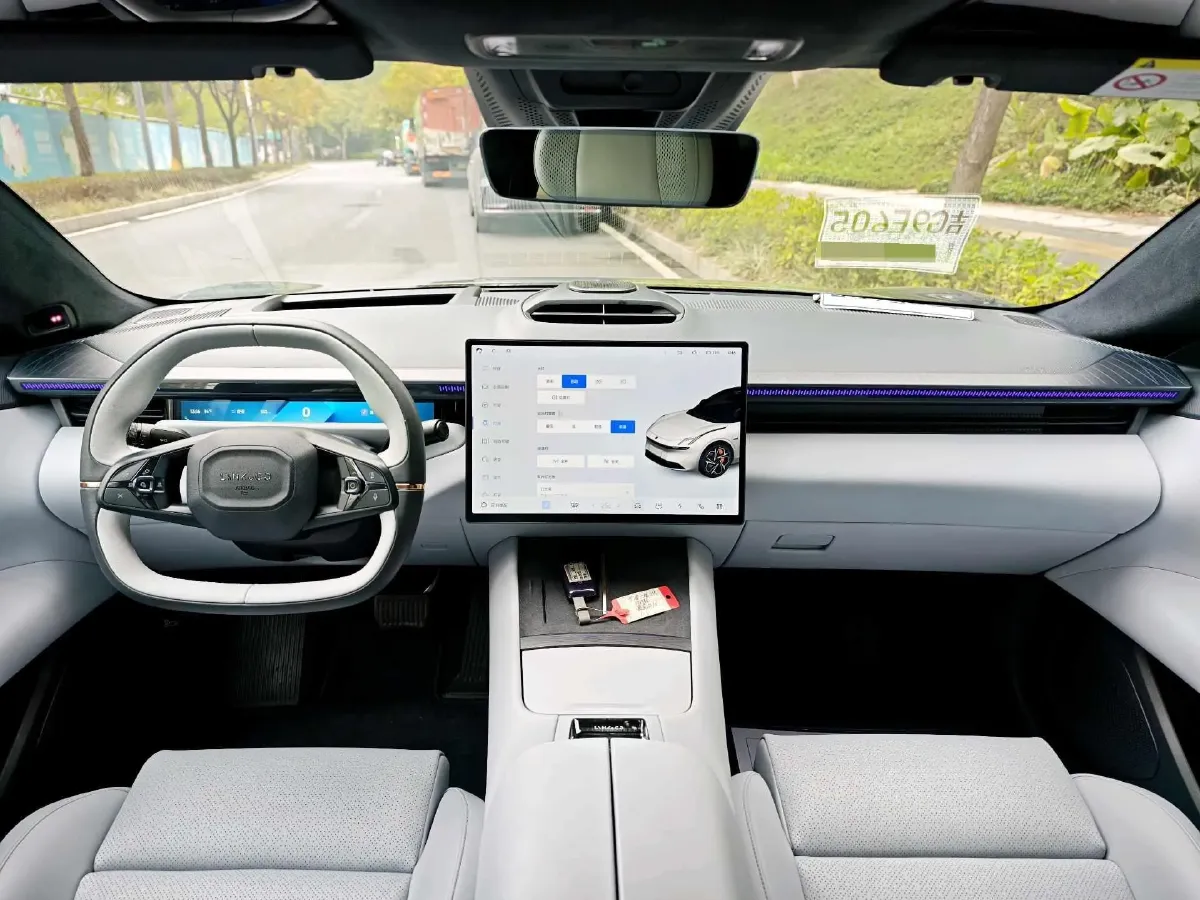 2024 Luxeed S7 BEV 100KWH,autocango,china used car exporter,china ev exporter,chinese used car exporter,chinese used ev exporter