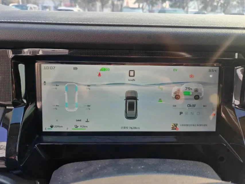 2025 Jetour ShanHai T1 1.5T 156HP L4 1DHT PHEV,autocango,china used car exporter,china ev exporter,chinese used car exporter,chinese used ev exporter