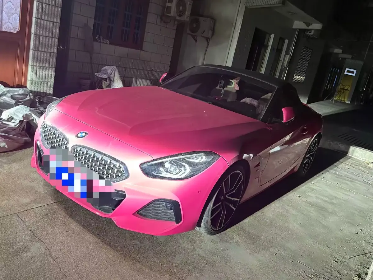 2022 BMW Z4 2.0T 197HP L4 8AT