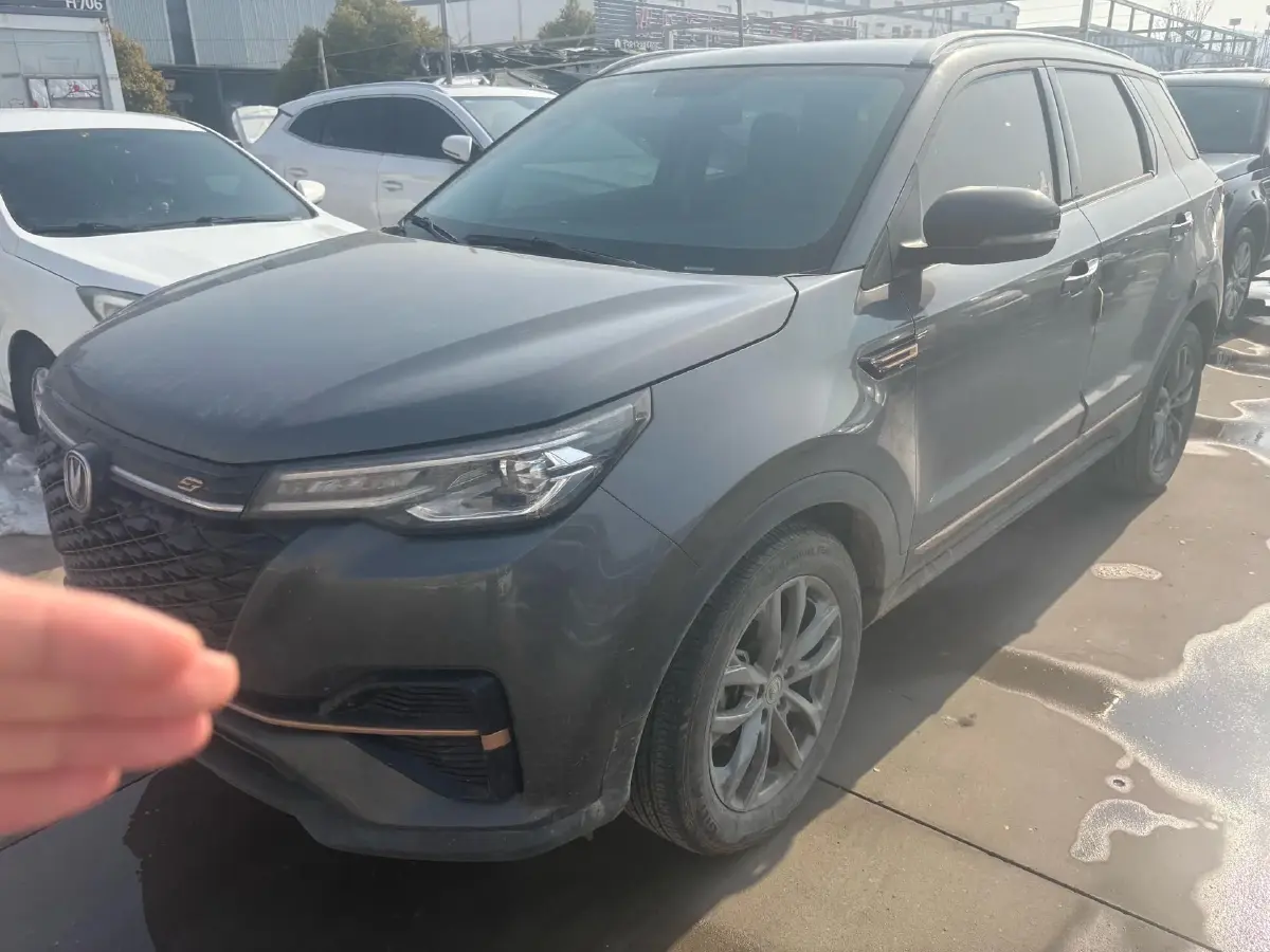 2022 ChangAn CS55 Plus 1.5T 180HP L4 7DCT