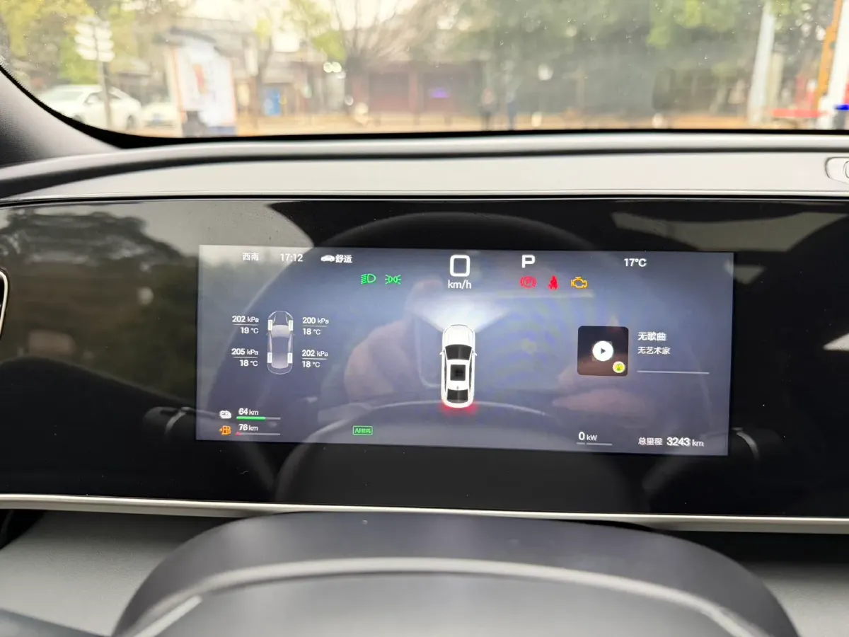 2025 CAVAN LEFU BEV 66.67KWH,autocango,china used car exporter,china ev exporter,chinese used car exporter,chinese used ev exporter