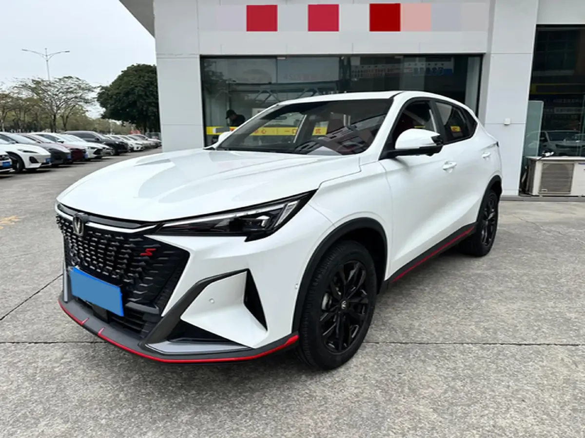 2024 ChangAn X5 PLUS 1.5T 188HP L4 7DCT