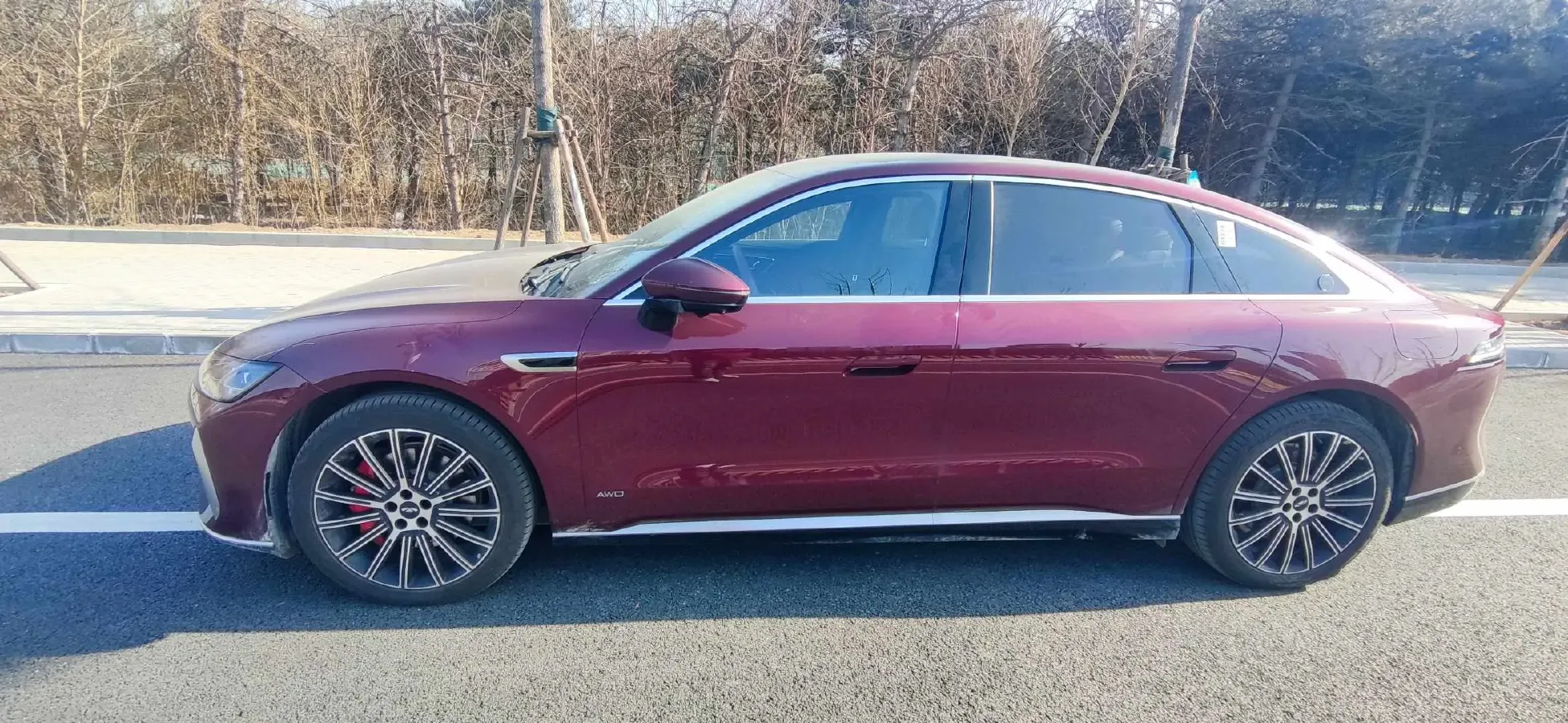 2025 Fulwin FulwinA9L 1.5T 156HP L4 1DHT PHEV,autocango,china used car exporter,china ev exporter,chinese used car exporter,chinese used ev exporter