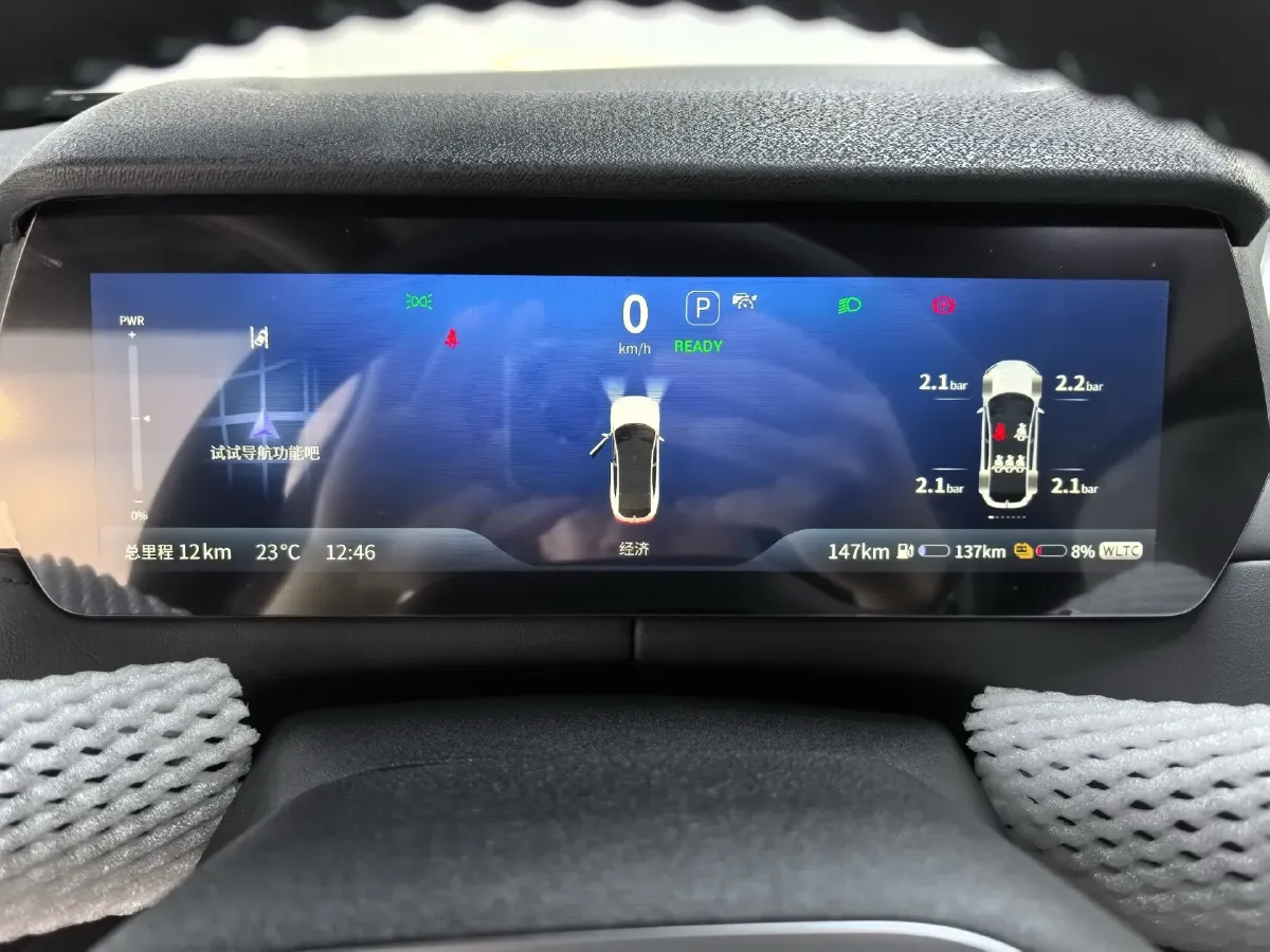 2025 Deepal SL03 1.5L 95HP L4 REEV 18.99KWH,autocango,china used car exporter,china ev exporter,chinese used car exporter,chinese used ev exporter