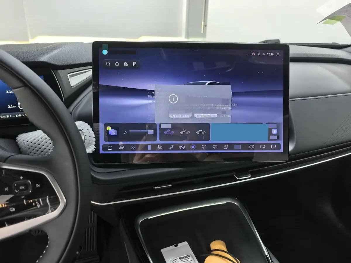 2025 Deepal SL03 1.5L 95HP L4 REEV 18.99KWH,autocango,china used car exporter,china ev exporter,chinese used car exporter,chinese used ev exporter