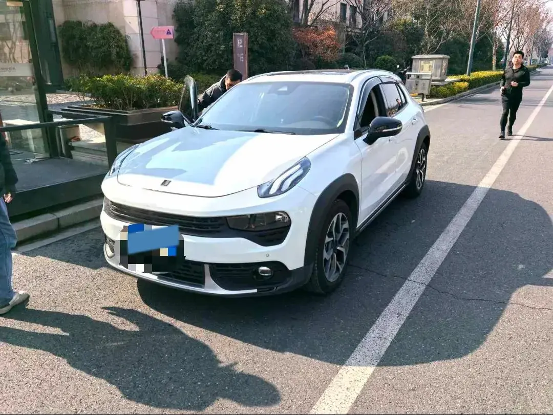 2018 Toyota C-HR 2.0L 171HP L4 CVT