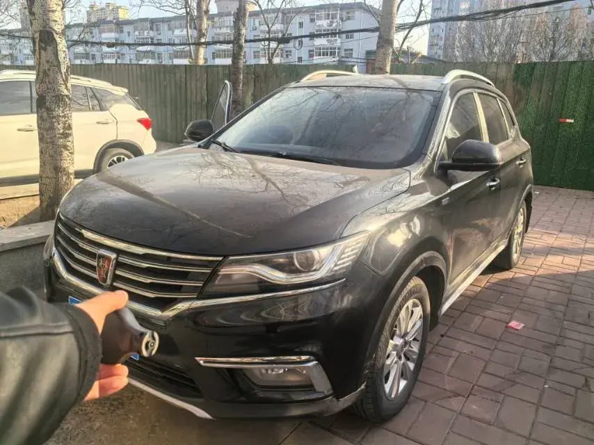 2018 Roewe RX5 1.5T 169HP L4 7DCT