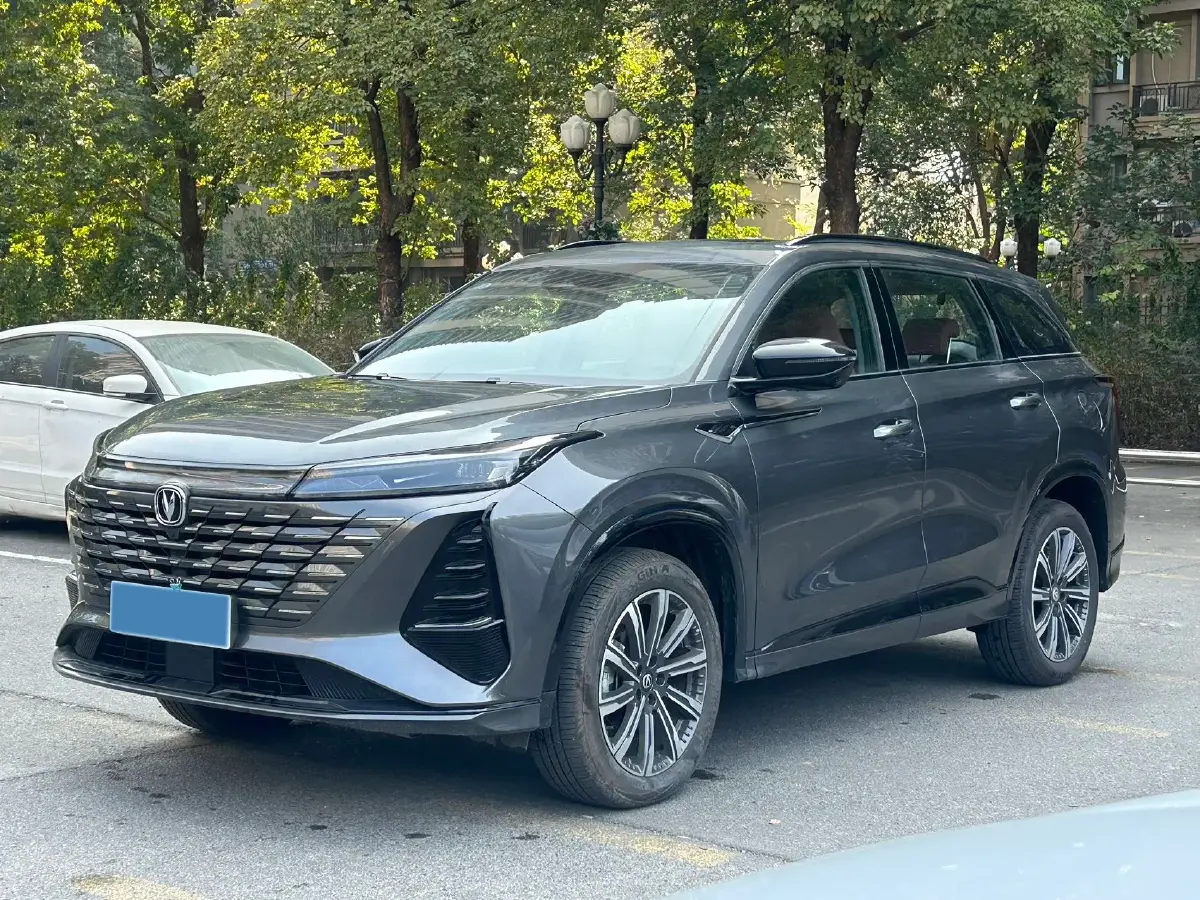 2024 ChangAn CS75 Plus 1.5T 188HP L4 8AT