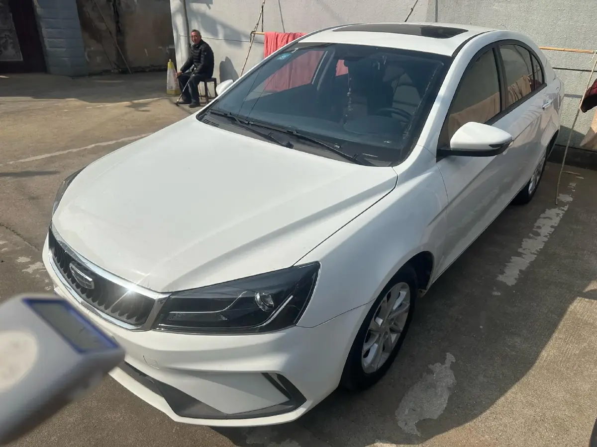 2021 BaoJun 530 1.5T 147HP L4 CVT