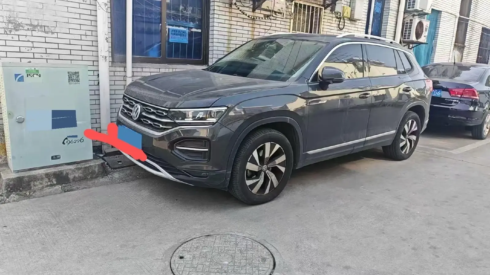 2020 Volkswagen Tayron 1.4T 150HP L4 7DCT
