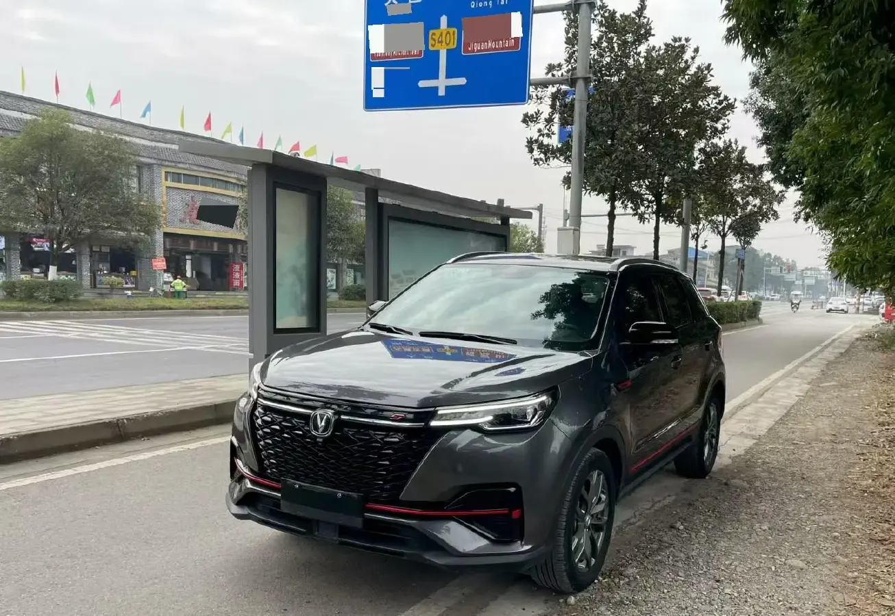 2021 ChangAn CS55 Plus 1.5T 180HP L4 7DCT