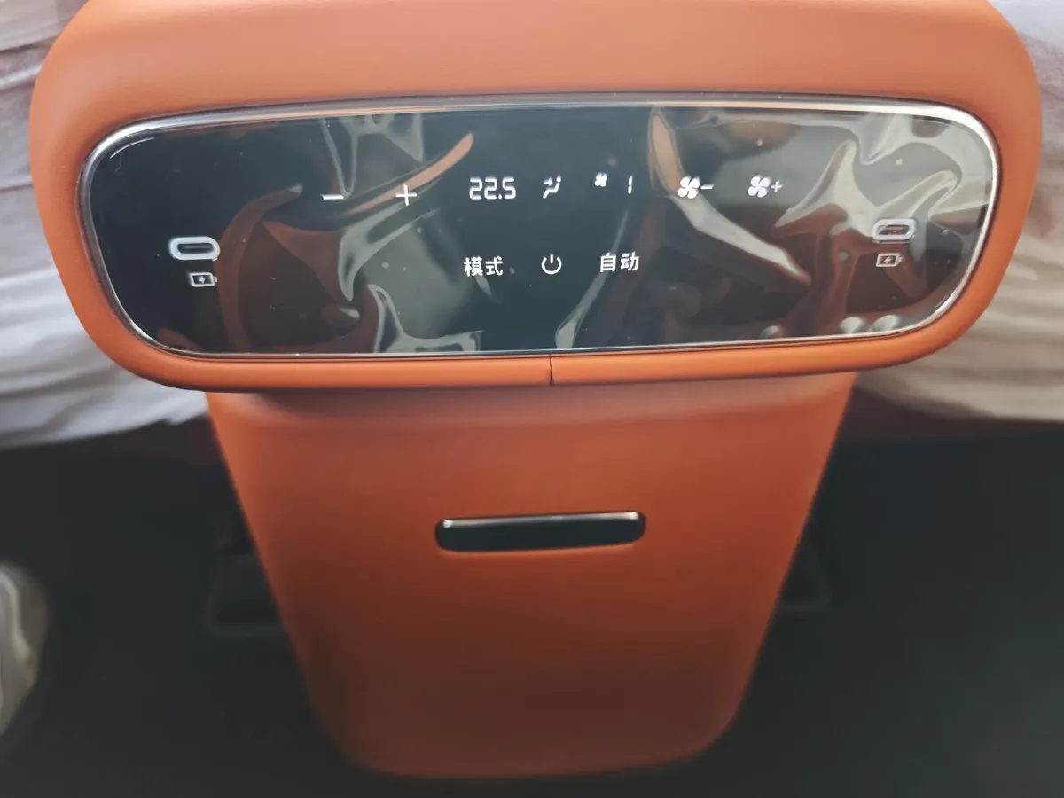 2025 Geely Galaxy M9 1.5T 163HP L4 3DHT PHEV,autocango,china used car exporter,china ev exporter,chinese used car exporter,chinese used ev exporter