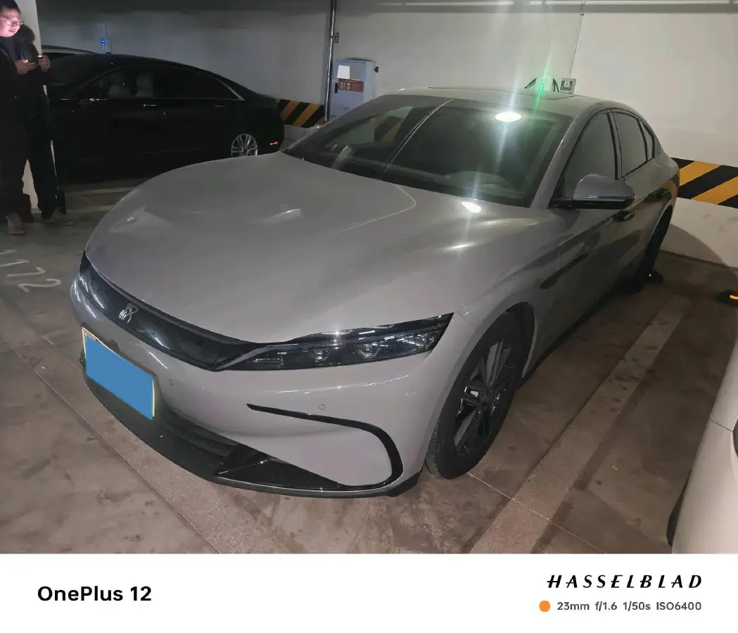 2025 BYD Han 1.5T 156HP L4 E-CVT PHEV