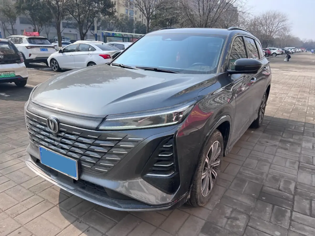2024 ChangAn CS75 Plus 1.5T 188HP L4 8AT