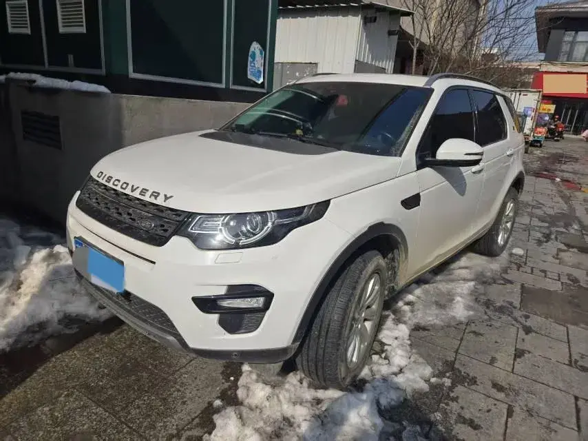 2018 Land Rover Discovery Sport 2.0T 241HP L4 9AT