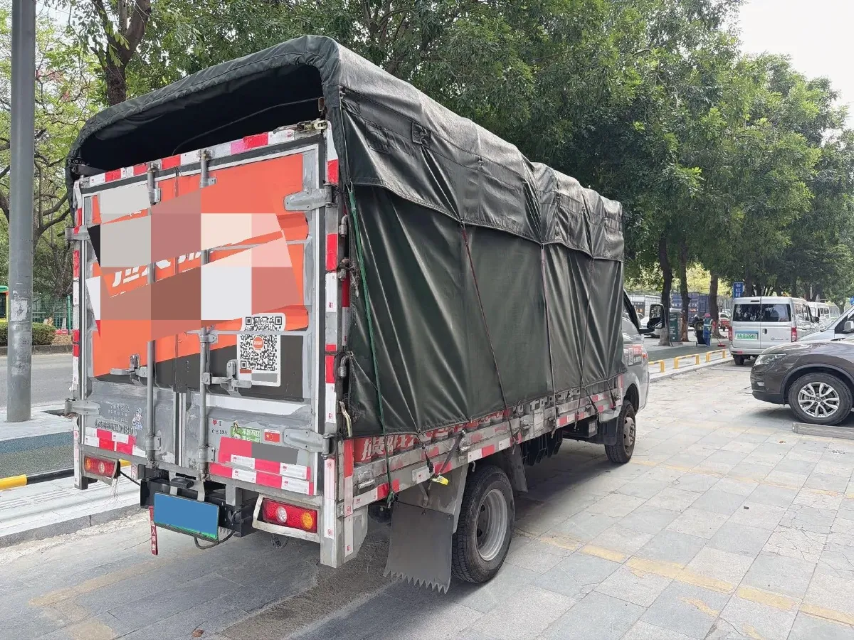 2023 BAW JingKa T7 EV BEV 55.7KWH,autocango,china used car exporter,china ev exporter,chinese used car exporter,chinese used ev exporter