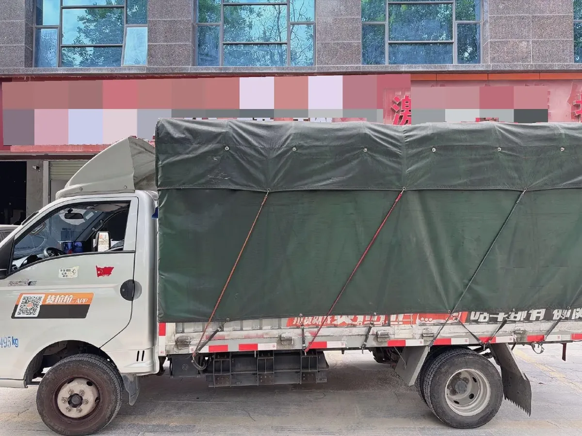 2023 BAW JingKa T7 EV BEV 55.7KWH,autocango,china used car exporter,china ev exporter,chinese used car exporter,chinese used ev exporter