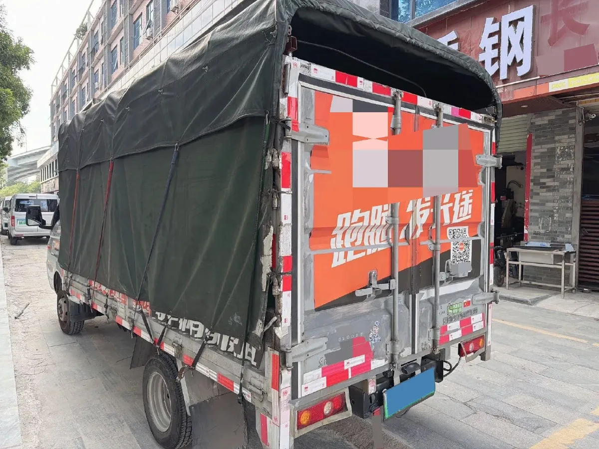 2023 BAW JingKa T7 EV BEV 55.7KWH,autocango,china used car exporter,china ev exporter,chinese used car exporter,chinese used ev exporter