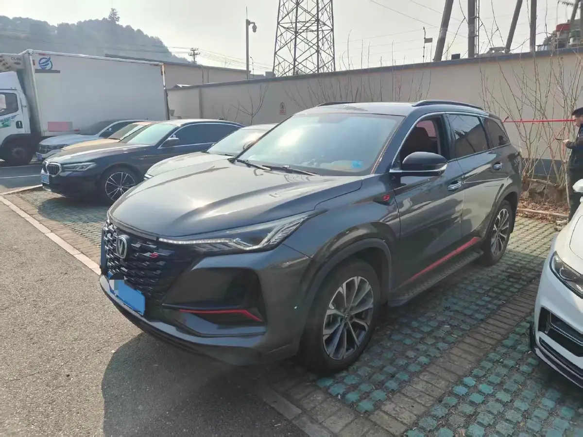 2022 ChangAn CS75 Plus 2.0T 233HP L4 8AT