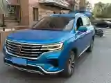 2019 Roewe RX5 MAX 2.0T 231HP L4 6DCT