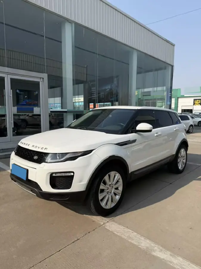 2018 Land Rover Range Rover Evoque 2.0T 241HP L4 9AT