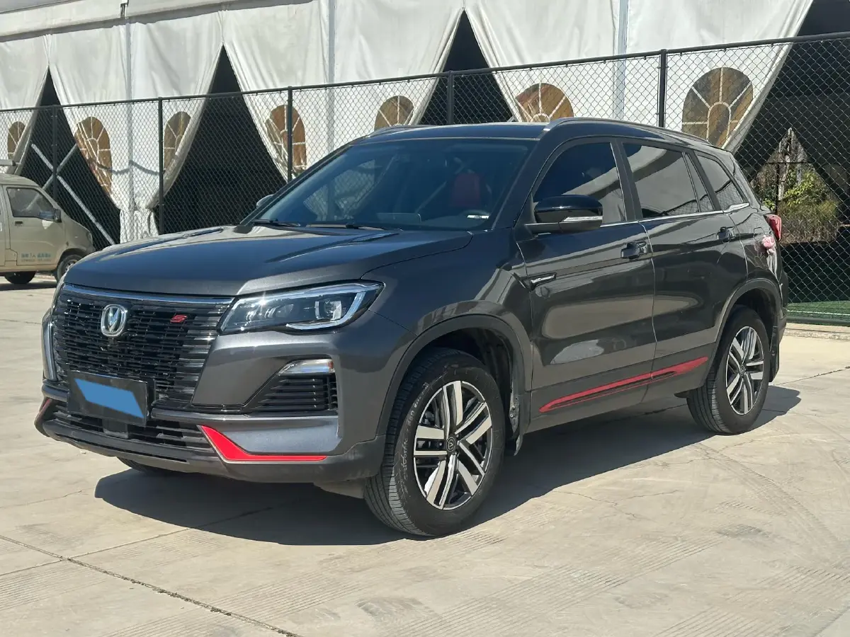2023 ChangAn CS75 1.5T 188HP L4 7DCT