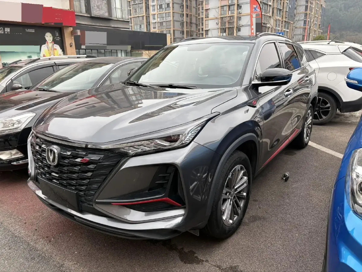 2021 ChangAn CS75 Plus 1.5T 178HP L4 6AT