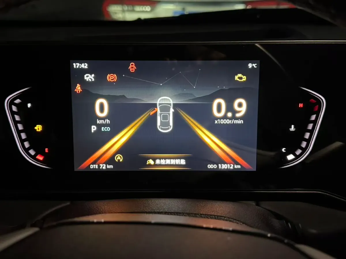 2023 ChangAn Raeton Plus 1.5T 188HP L4 7DCT,autocango,china used car exporter,china ev exporter,chinese used car exporter,chinese used ev exporter