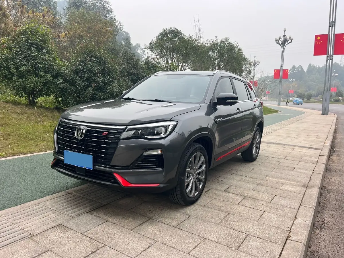 2023 ChangAn CS75 1.5T 188HP L4 7DCT