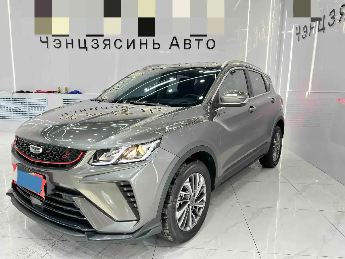 2021 Geely Coolray 1.4T 141HP L4 6DCT
