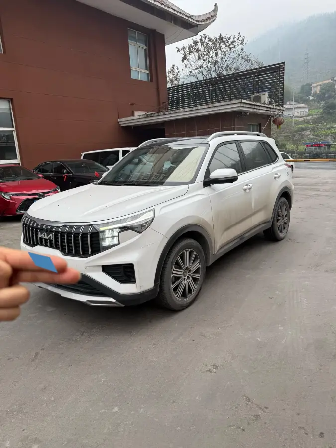 2021 Kia Sportage R 2.0L 161HP L4 6AT