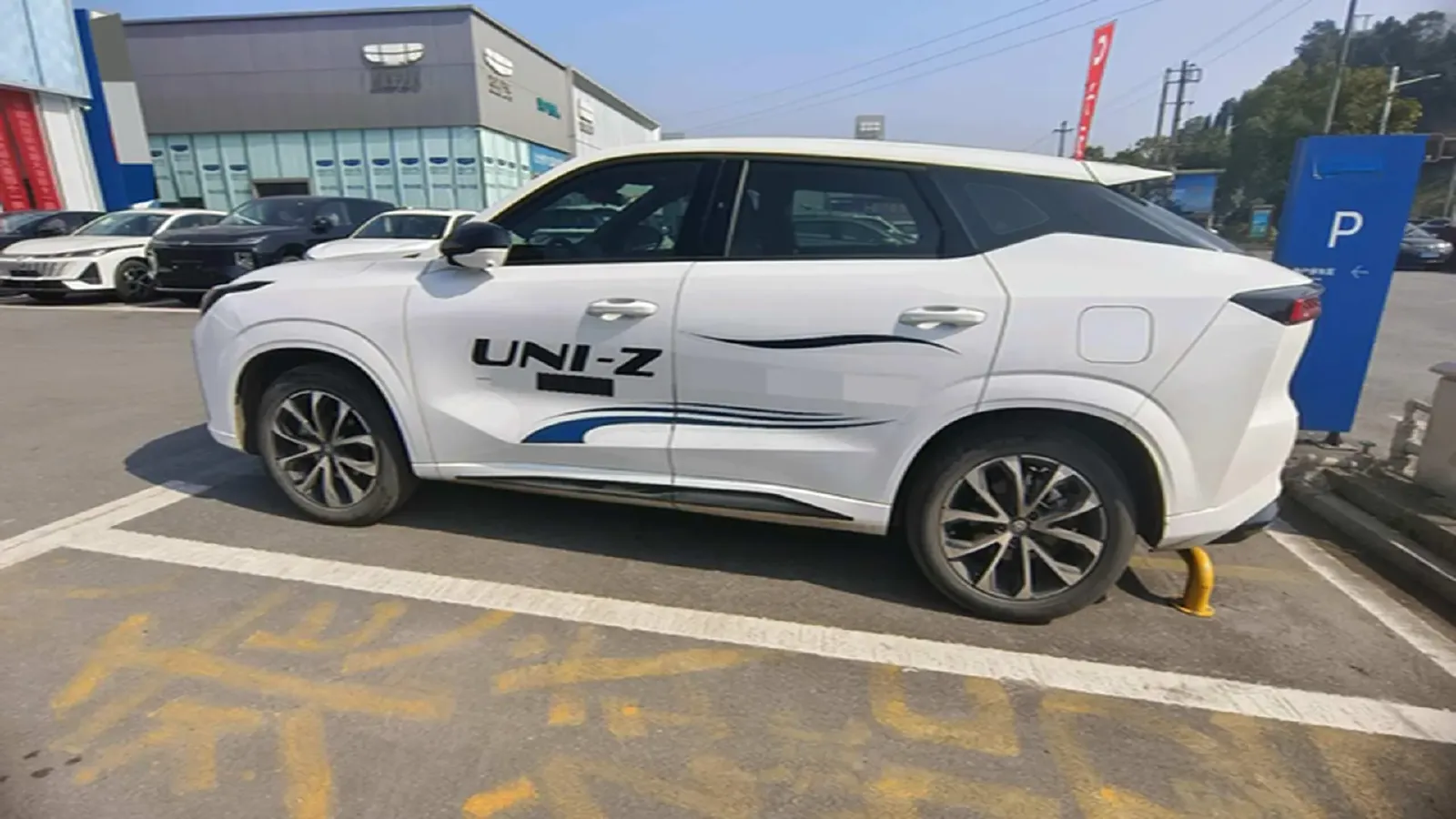 2024 ChangAn UNI-Z 1.5L 98HP L4 E-CVT PHEV 18.4KWH,autocango,china used car exporter,china ev exporter,chinese used car exporter,chinese used ev exporter