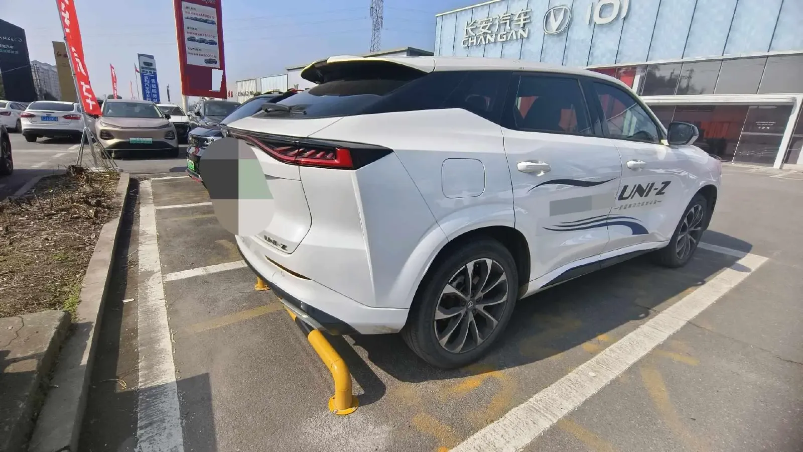 2024 ChangAn UNI-Z 1.5L 98HP L4 E-CVT PHEV 18.4KWH,autocango,china used car exporter,china ev exporter,chinese used car exporter,chinese used ev exporter