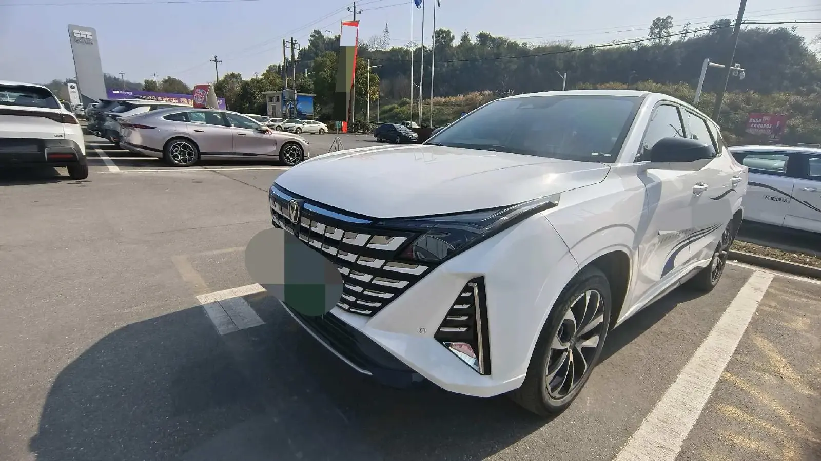 2024 ChangAn UNI-Z 1.5L 98HP L4 E-CVT PHEV 18.4KWH