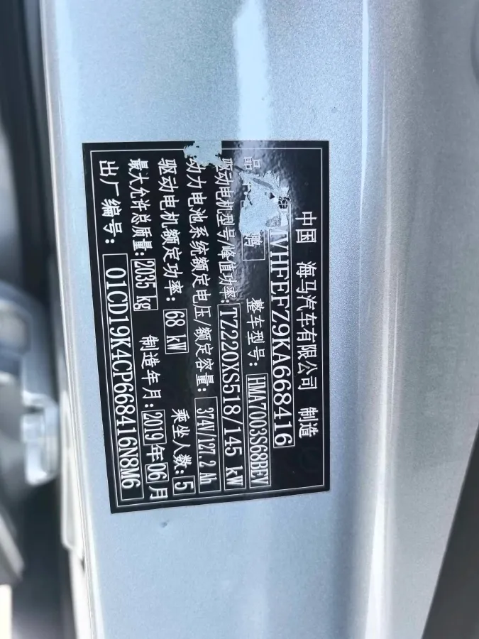 2018 Kia Sorento 2.0T 185HP L4 6AT,autocango,china used car exporter,china ev exporter,chinese used car exporter,chinese used ev exporter