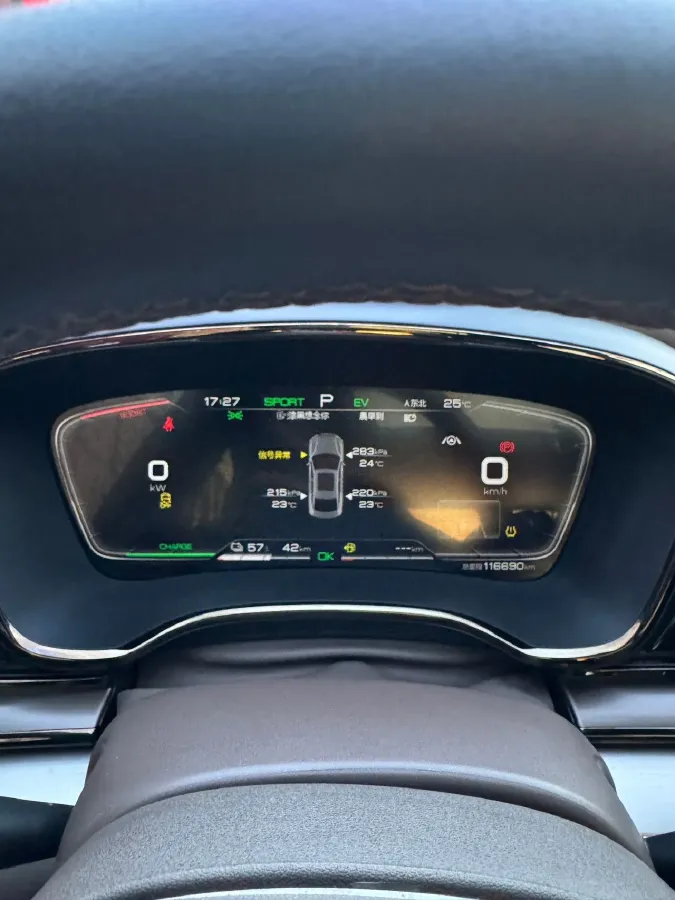 2020 WEY VV7 2.0T 227HP L4 7DCT PHEV,autocango,china used car exporter,china ev exporter,chinese used car exporter,chinese used ev exporter