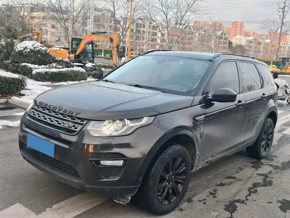 2019 Land Rover Discovery Sport 2.0T 241HP L4 9AT