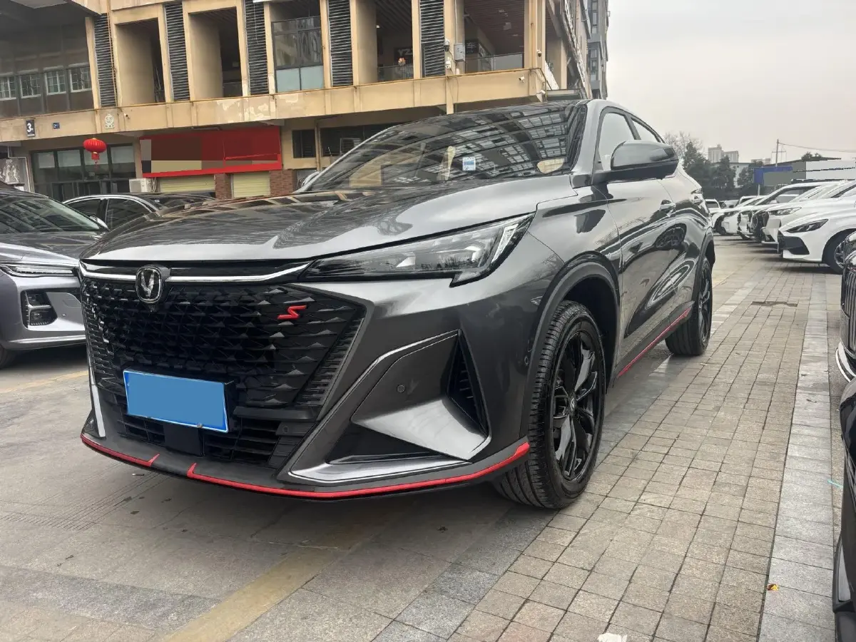 2024 ChangAn X5 PLUS 1.5T 188HP L4 7DCT