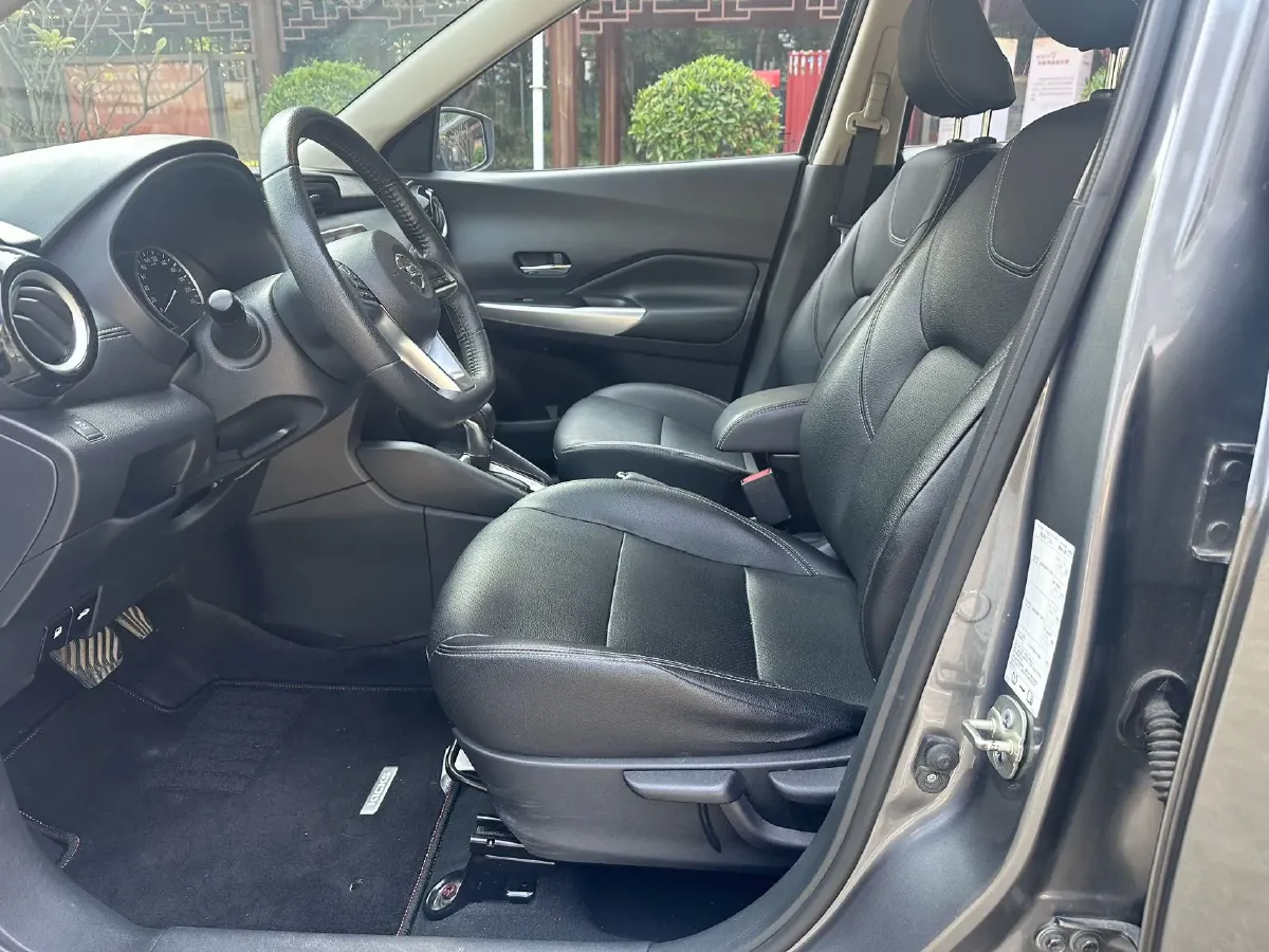 2020 Nissan Kicks 1.5L 124HP L4 CVT,autocango,china used car exporter,china ev exporter,chinese used car exporter,chinese used ev exporter