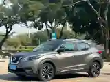 2020 Nissan Kicks 1.5L 124HP L4 CVT