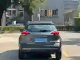 2020 Nissan Kicks 1.5L 124HP L4 CVT