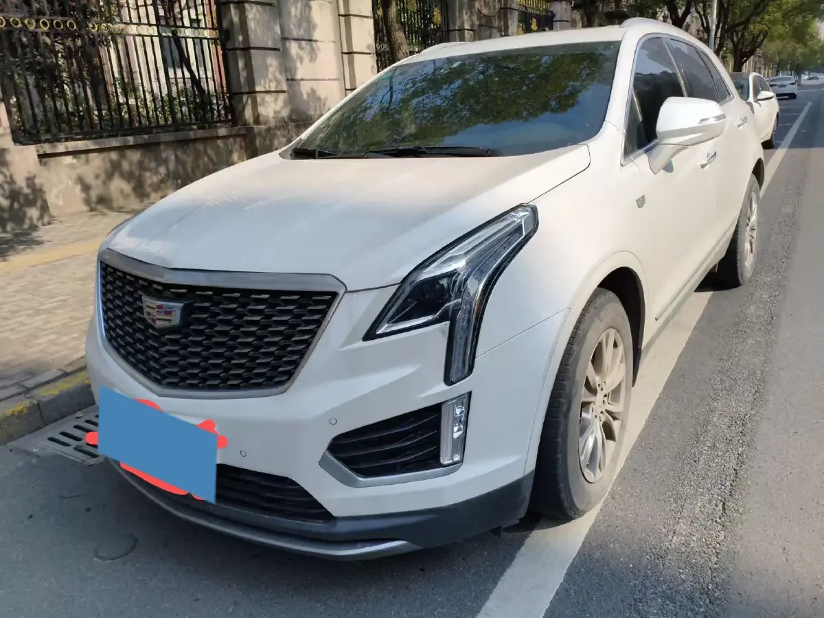 2020 Cadillac XT5 2.0T 237HP L4 9AT