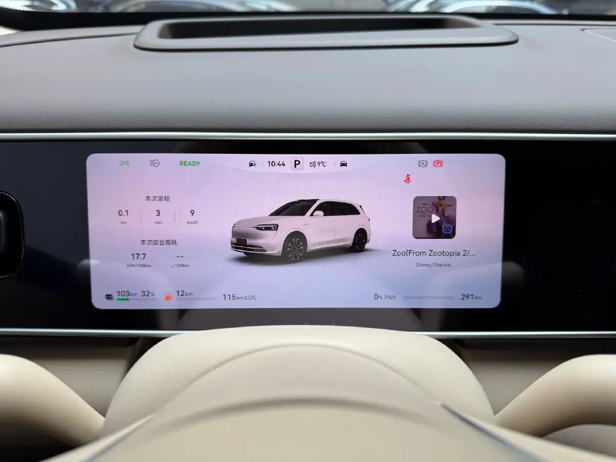 2026 AITO AITO M7 REEV 160HP REEV,autocango,china used car exporter,china ev exporter,chinese used car exporter,chinese used ev exporter