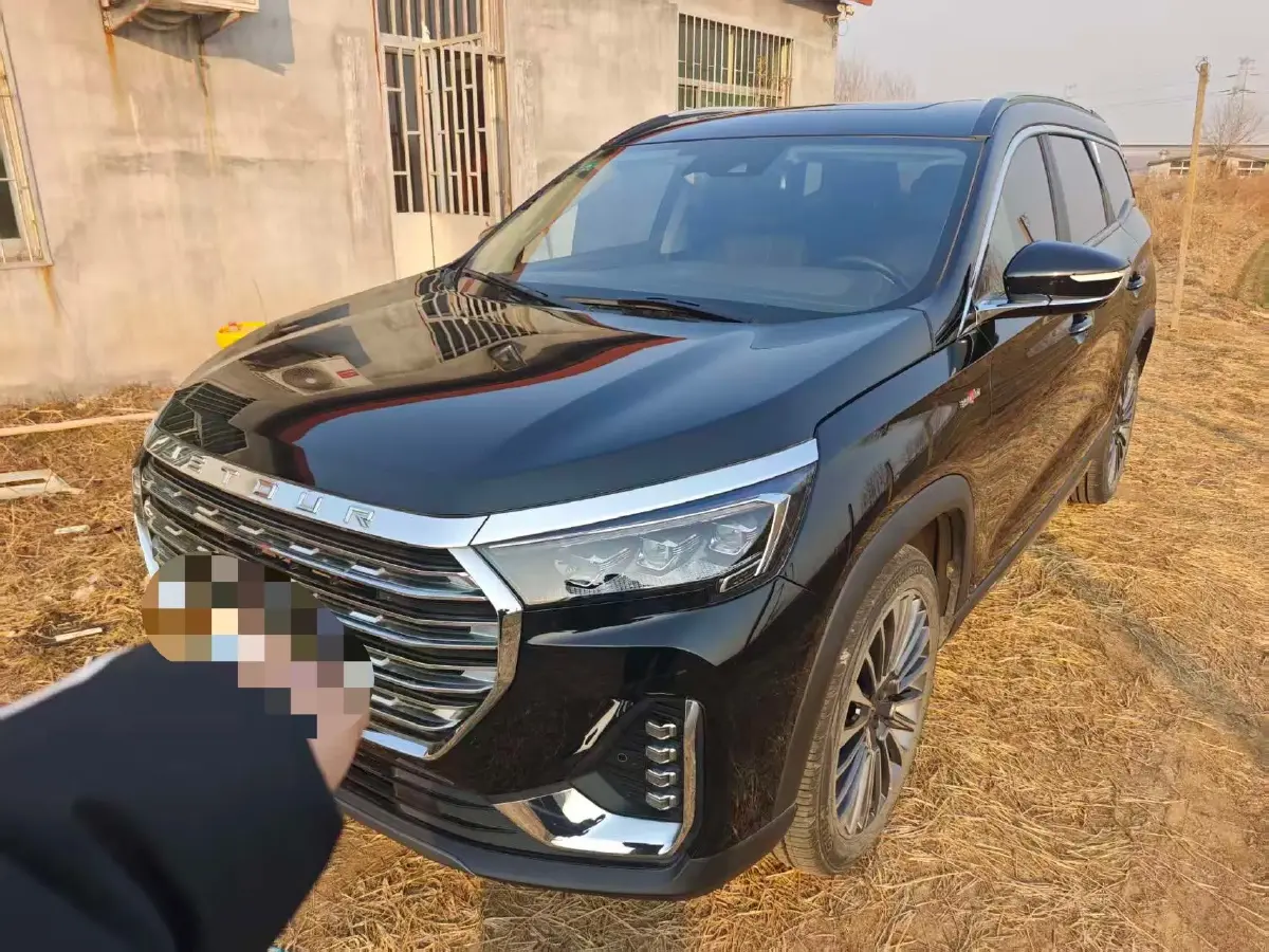 2022 Jetour X90 2.0T 254HP L4 7DCT