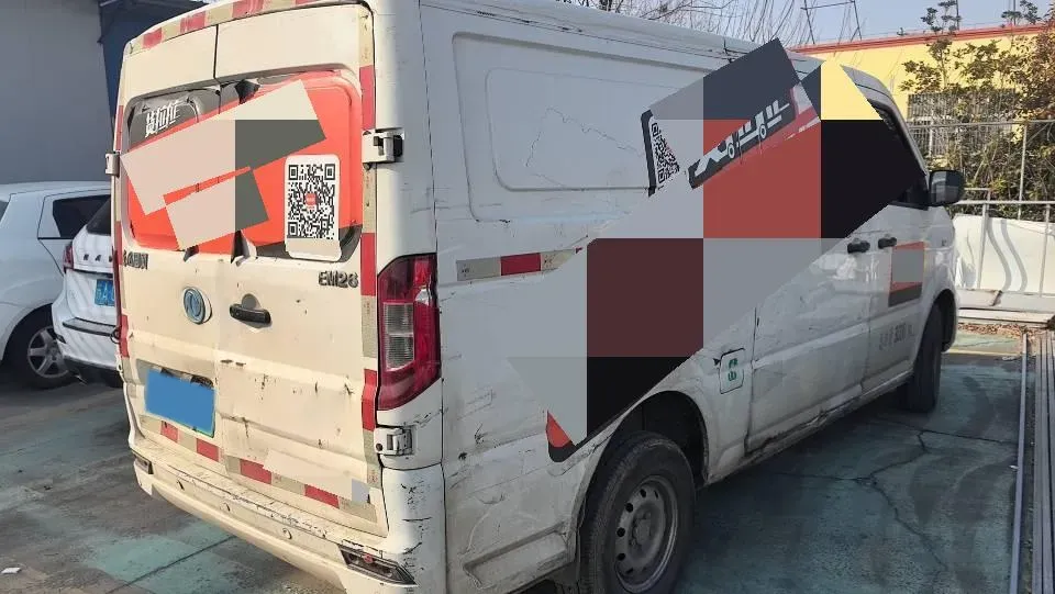 2020 WinnerWay EM60 BEV 41.86KWH,autocango,china used car exporter,china ev exporter,chinese used car exporter,chinese used ev exporter