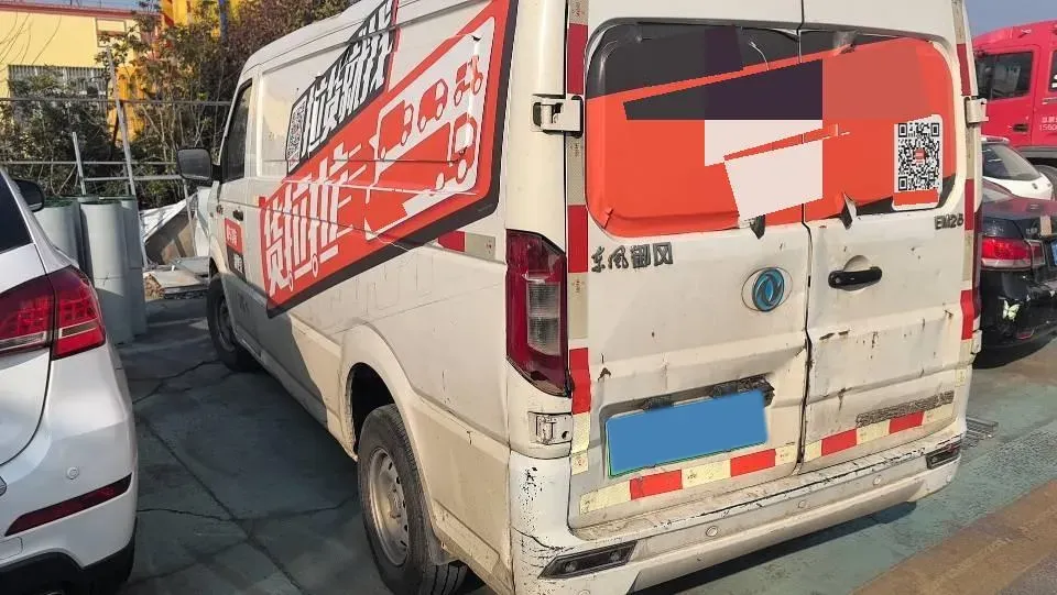 2020 WinnerWay EM60 BEV 41.86KWH,autocango,china used car exporter,china ev exporter,chinese used car exporter,chinese used ev exporter